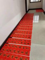 薪旺實業(yè)公司工會慰問困難職工、書寫春聯(lián)送祝福